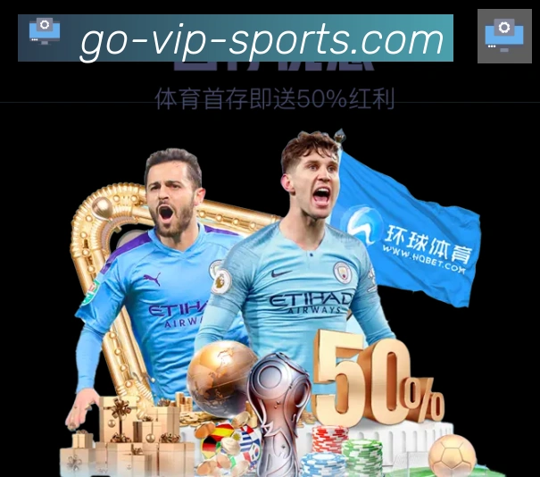 App界面